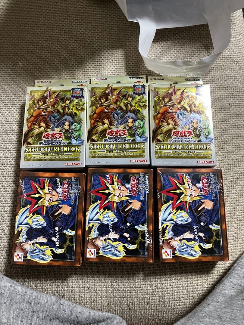 遊戯王　東京ドーム限定　ストラクチャーデッキ　セット　EX 復刻版 Amazon.co.jp: 【東京ドーム限定】遊 戯 王 OCG 復刻版 EX : おもちゃ