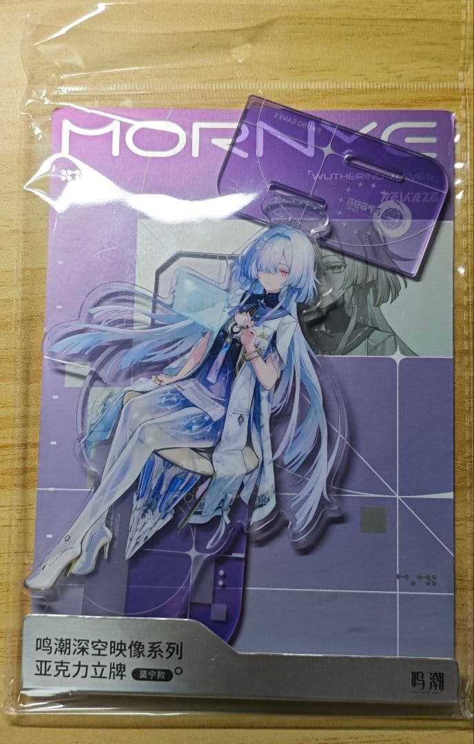 鳴潮 モーニエ アクリルスタンド 中国 公式正規品 - メルカリ