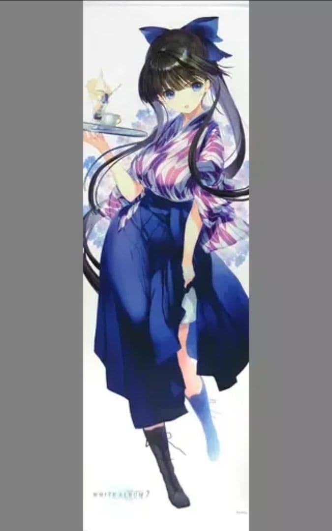 WHITE ALBUM2 冬馬かずさ タペストリー WHITE ALBUM2』シャワータペストリー「冬馬かずさ」