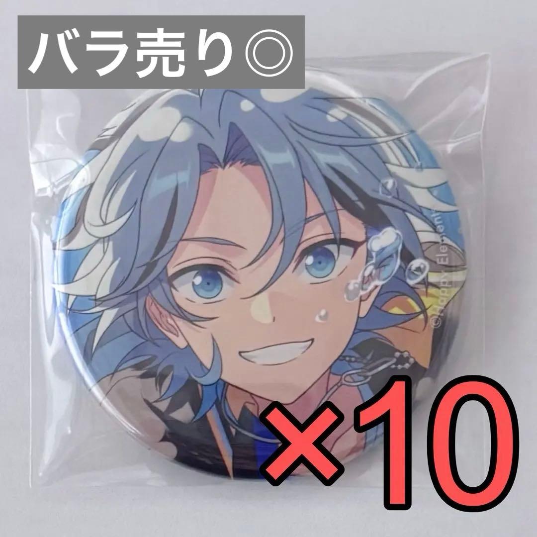 あんスタ コレクション缶バッジ 2025 Aug. Casual 滝維吹 10点