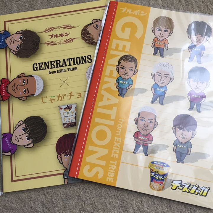 GENERATIONS  チーズジャガ じゃがチョコ コラボノート