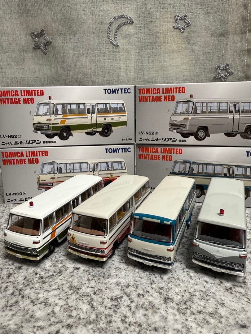 サヤカ様ご友人専用トミカリミテッドヴィンテージネオ￼ニッサンシビリアン4台セット kiyahobby_4543736280842