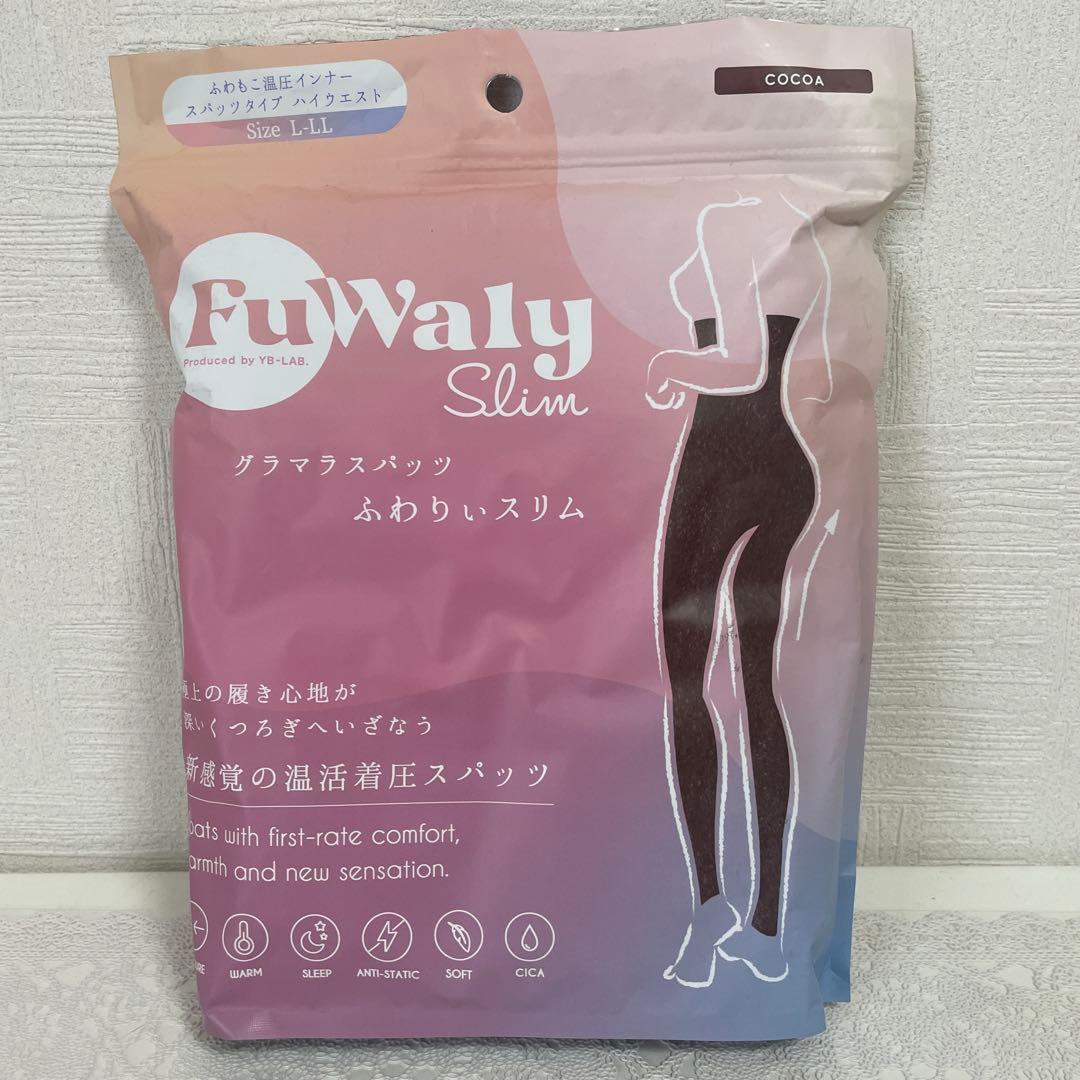 新品未使用】ふわりぃスリム グラマラスパッツ ココア L ～ LL - メルカリ