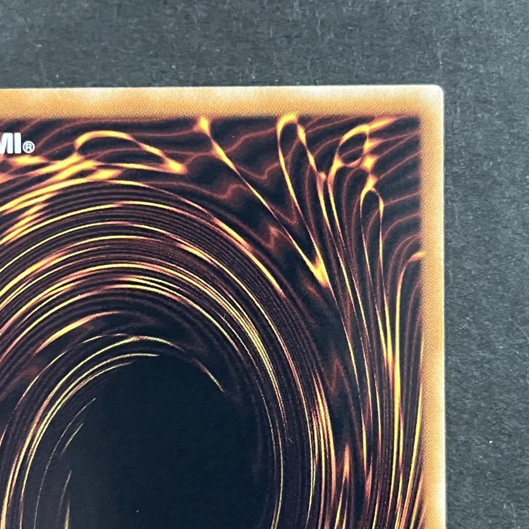 超銀河眼の光子龍 GAOV-JP041 ホログラフィック - メルカリ