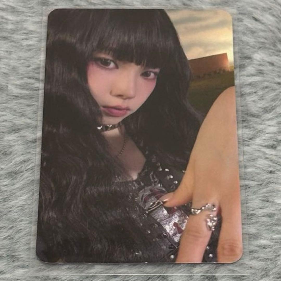 aespa カリナ Rich Man applemusic トレカ - メルカリ