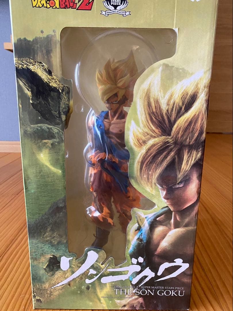 海外SMSP孫悟空 ベジータセット