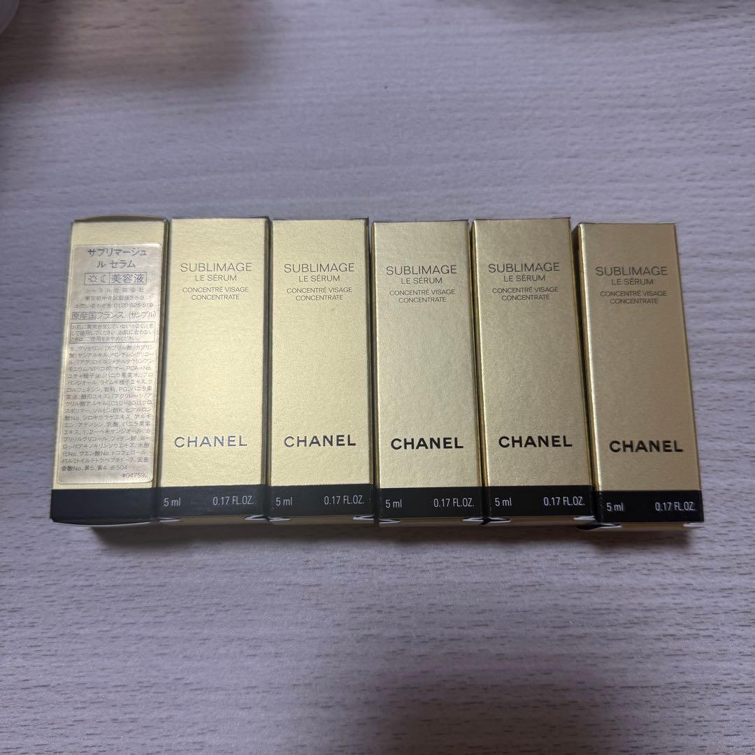 シャネル サブリマージュ ルセラム サンプル ×12
