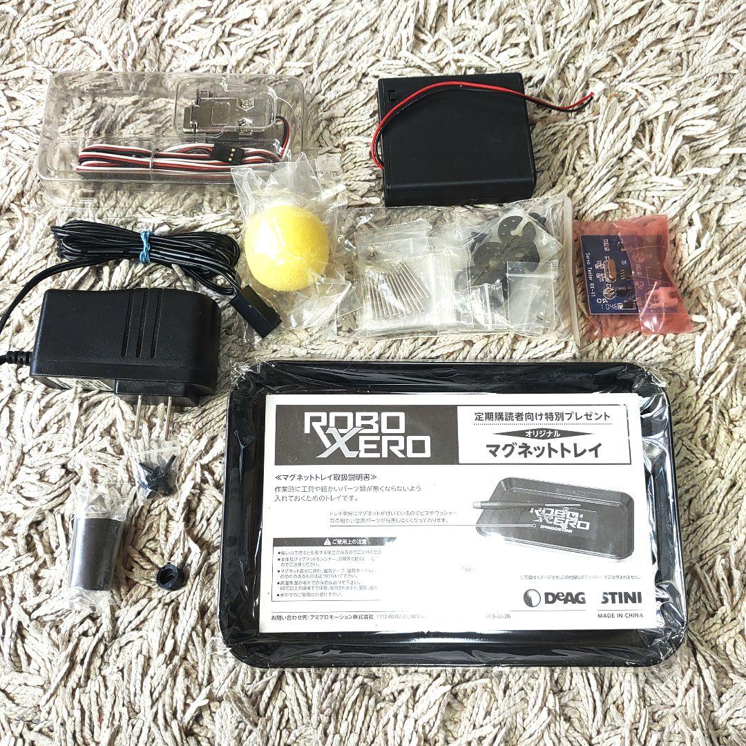 ジャンク】ROBO XERO ロボゼロ ラジコン BOX付 ディアゴスティーニ