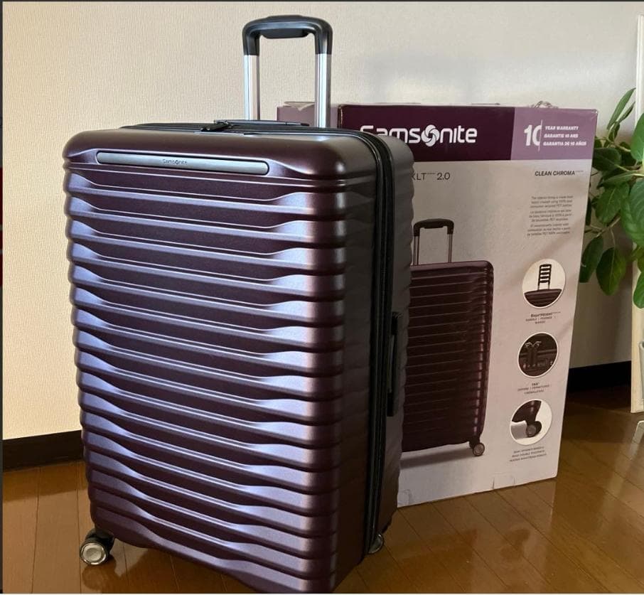 SAMSONITE サムソナイト 110L 軽量キャリーケース スーツケース 楽天市場】スーツケース サムソナイト 110lの通販