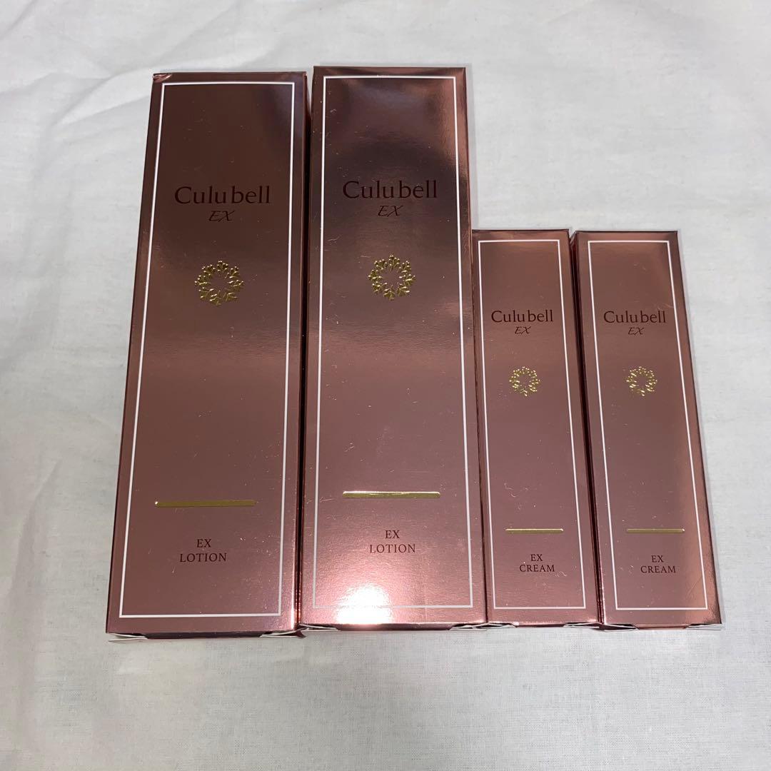 Culubell EX ローション & クリーム セット