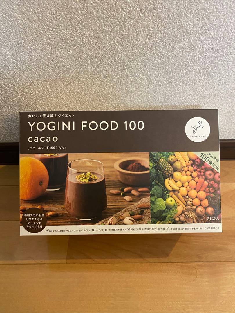 YOGINI FOOD 100 cacao ヨギニーフード21袋 YOGINI FOOD 100 cacao 1箱 21袋入 - メルカリ