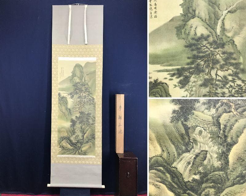 【真作】泰水/景趣幽絶/山水人物画賛/山水図/掛軸/名家伝来/AD-825 真作】泰水/景趣幽絶/山水人物画賛/山水図/掛軸/名家伝来/AD-825 真作