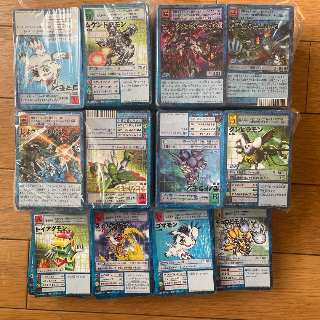 P*️様 旧デジモンカード デジタルモンスターカード 約1900枚強