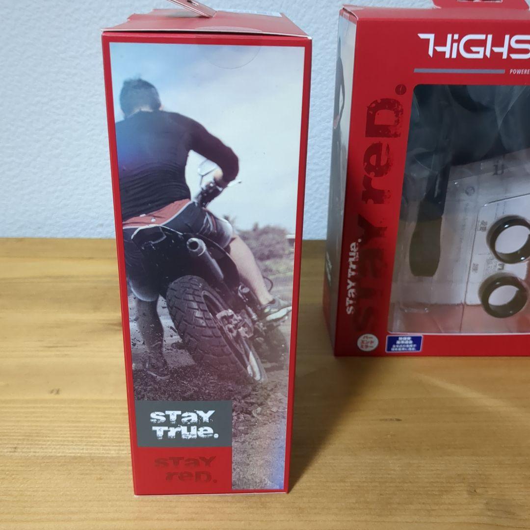 デイトナ ハイサイダー ステルスX5 2個セット 品番15141 新同品 - メルカリ