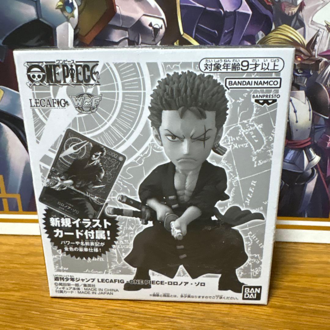 ワンピースカードゲーム レカフィグ ゾロ 未開封