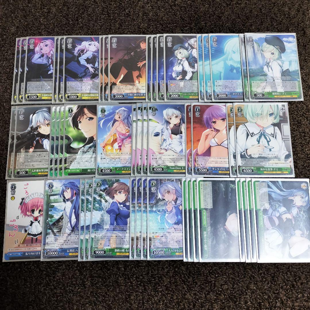 グリザイア　8宝デッキ 緑色が強い時代が来る！(8宝グリザイア)【デッキ解説】｜いなづま