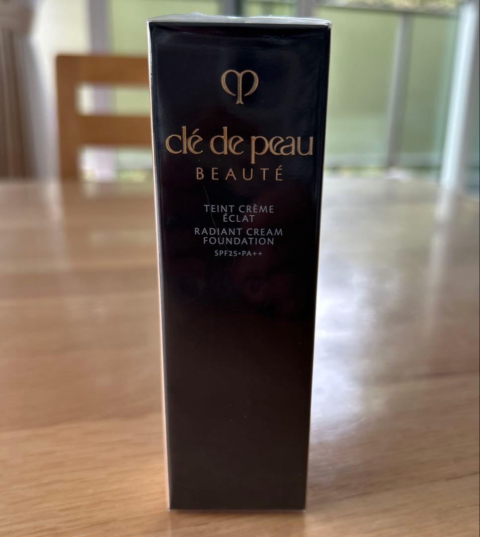 資生堂　クレドポーボーテ　タンクレームエクラn