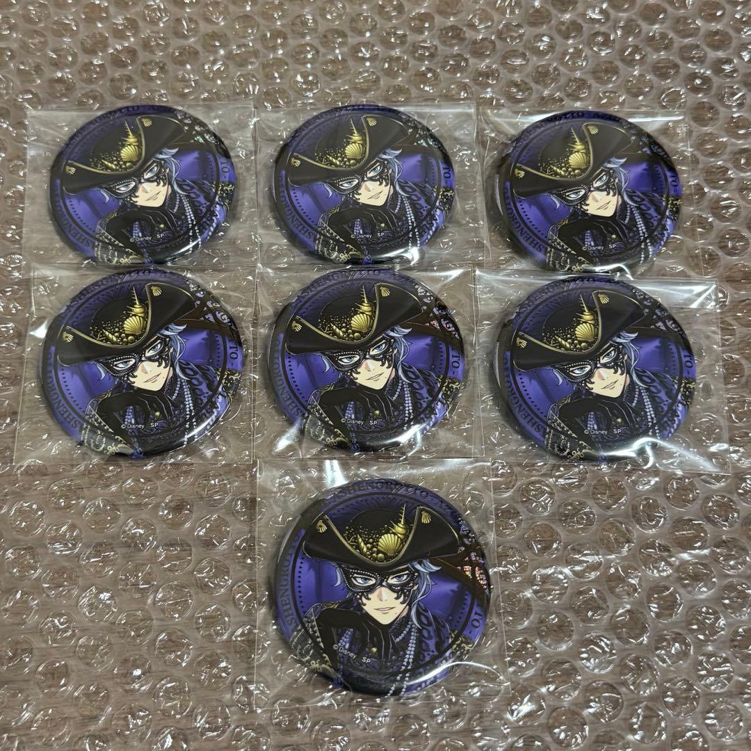 ツイステ アズール グロリアスマスカレード缶バッジ まとめ売り