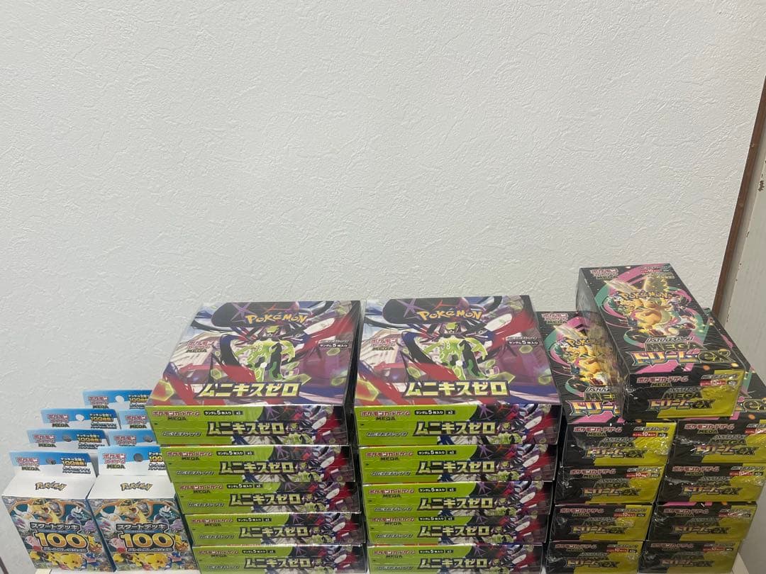 MEGAドリームex9BOXムニキスゼロ10BOXスタートデッキ100 7つ