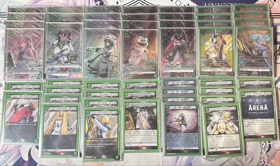 ★匿名配送★ 勝利の女神 NIKKE ラプラス ミシリスデッキ パラレル多数