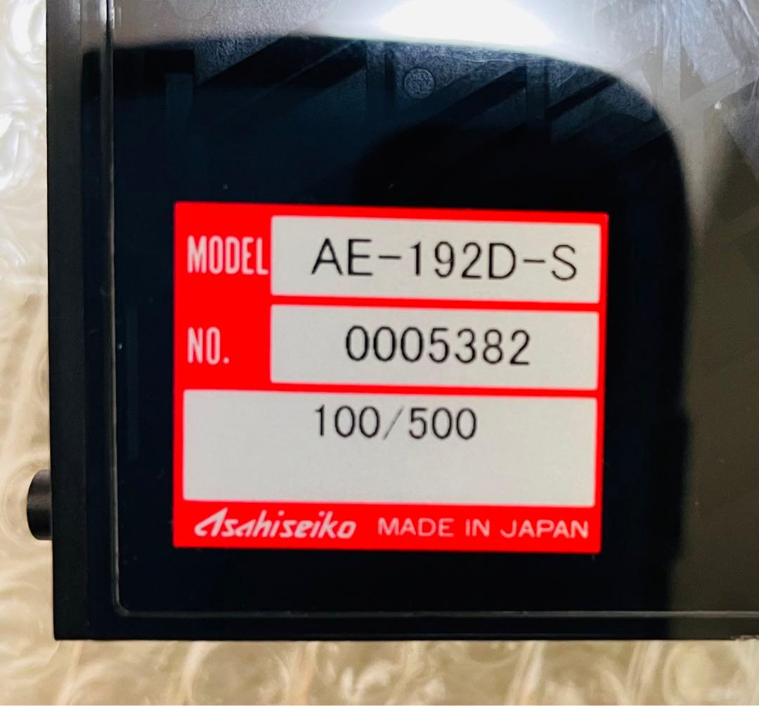 旭精工製 電子セレクター AE-192D 新500円玉対応 新品未使用 送料無料
