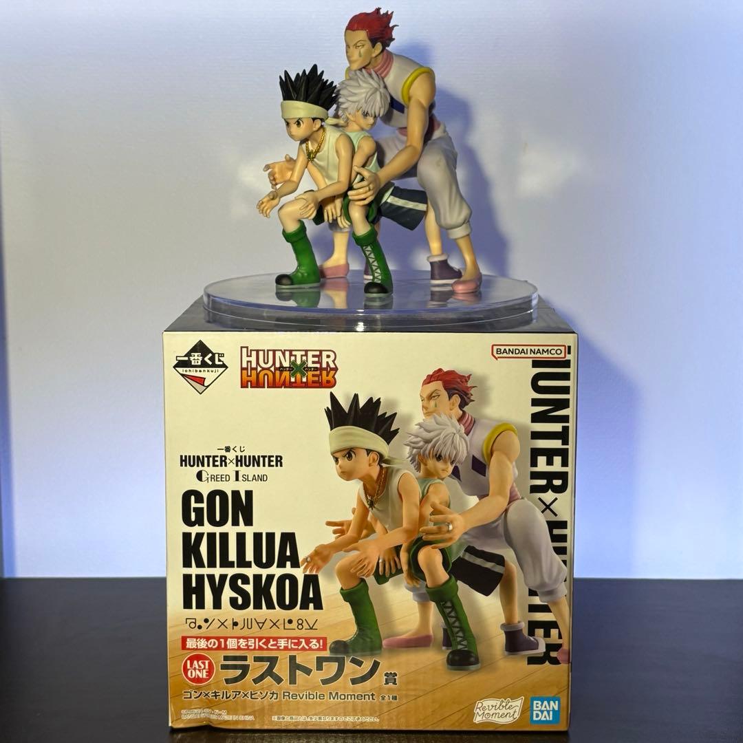 HUNTER×HUNTER 一番くじ グリードアイランド編 ラストワン賞 - メルカリ
