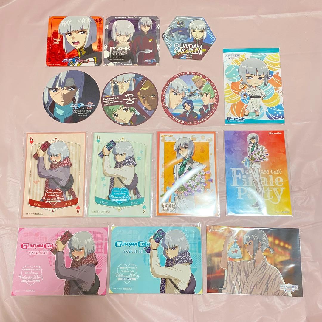 ガンダムSEED イザーク まとめ売り