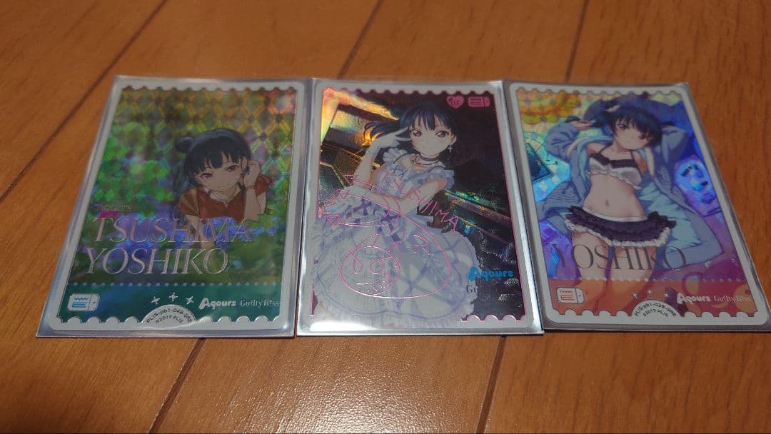 ラブカ 津島善子 LLE　SRE セット　【6月30日日告げ変更次第削除】