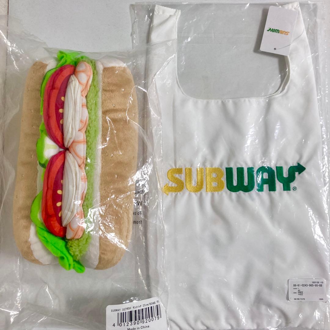 サブウェイ 60周年記念 えびアボカド サンドイッチ ぬいぐるみ BEAMS