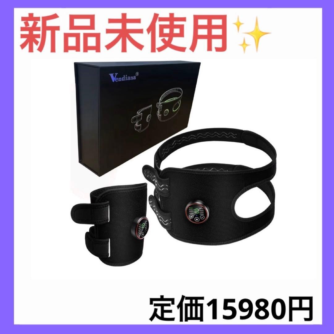 EMS腹筋ベルト‼️ フィットレスベルト2個セット ジェルシート不要 8 モード