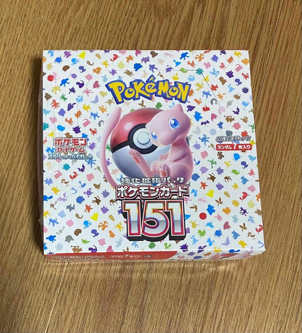 シュリンク付き未開封 ポケセン産 ポケモンカード151 box 未開封