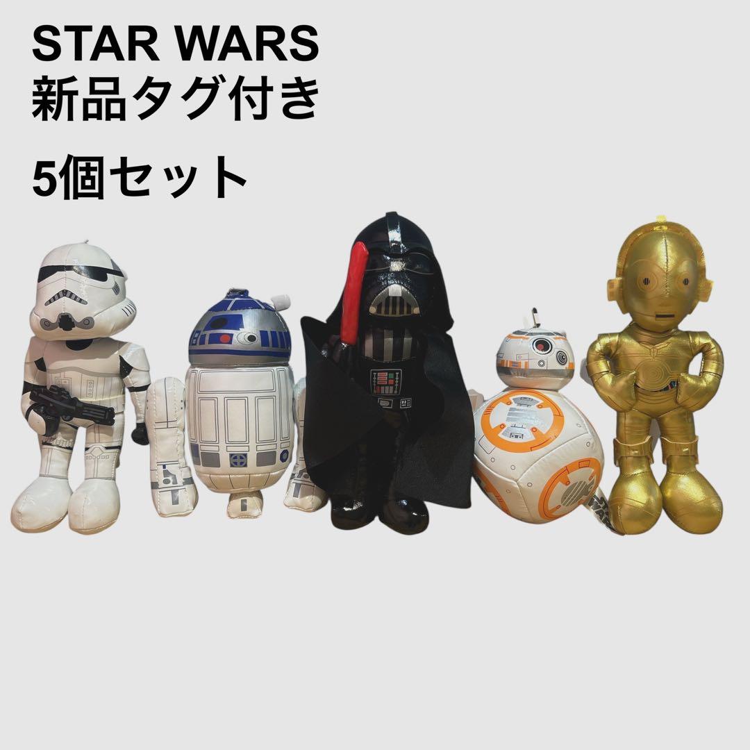 極レア　新品タグ付き　スターウォーズ　ぬいぐるみバッジ　5体セット