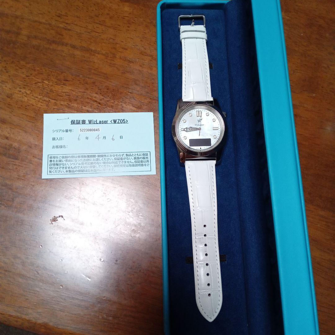 WizLaser <WZ05> ホワイトレザー腕時計