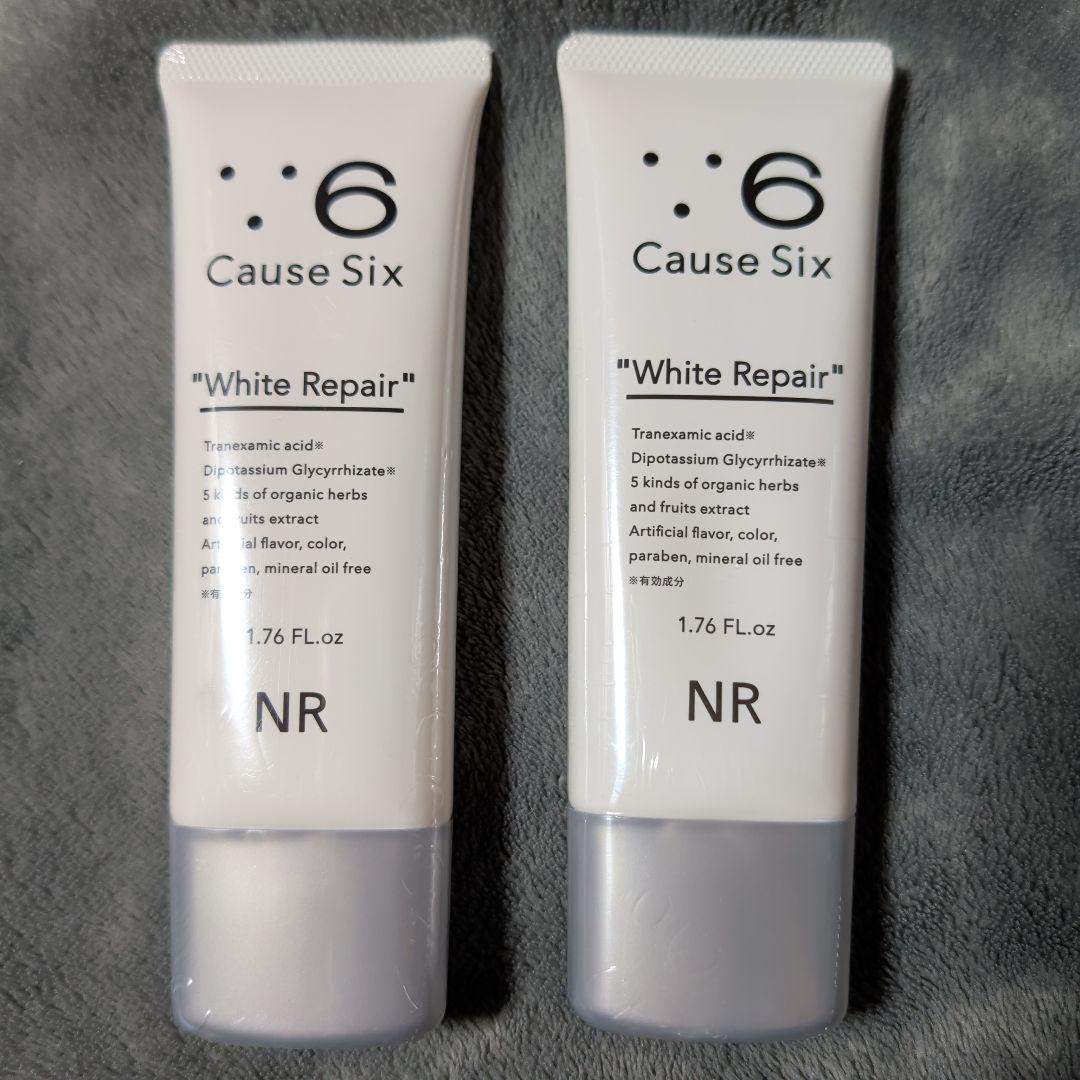 美容液 Cause Six White Repair 50ml x 2