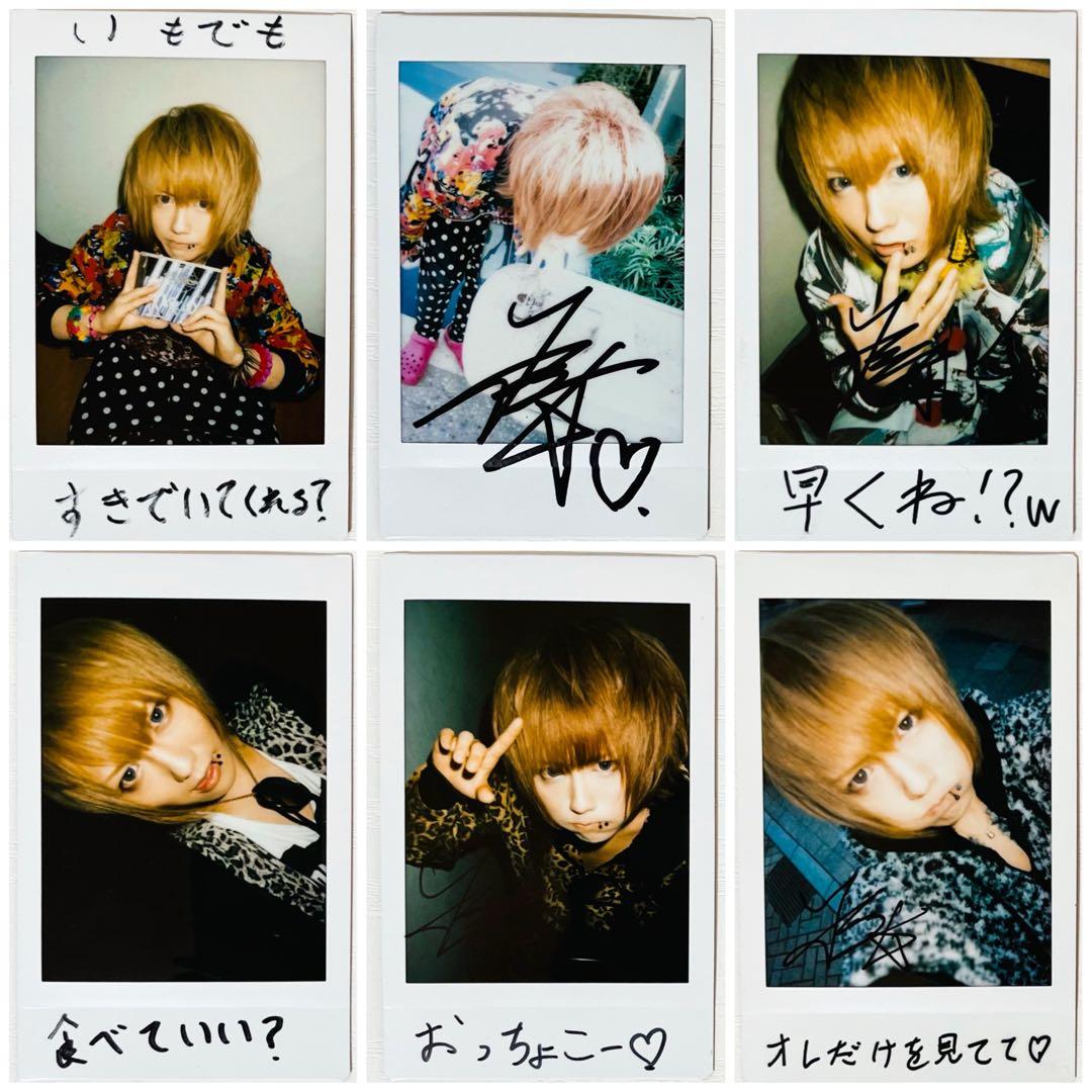 直筆サイン★V系★RoNo☆Cro★ろのくろ【Minami】チェキ【20-25】 V系☆RoNo☆Cro☆ろのくろ【Minami】チェキ【290】の通販 by ♡'s shop