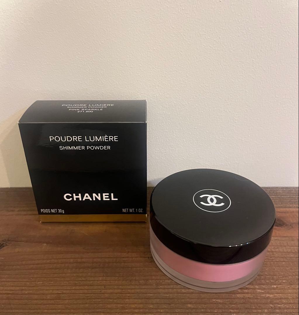 CHANEL POUDRE LUMIÈRE プードゥル　ルミエール　シマパウダー
