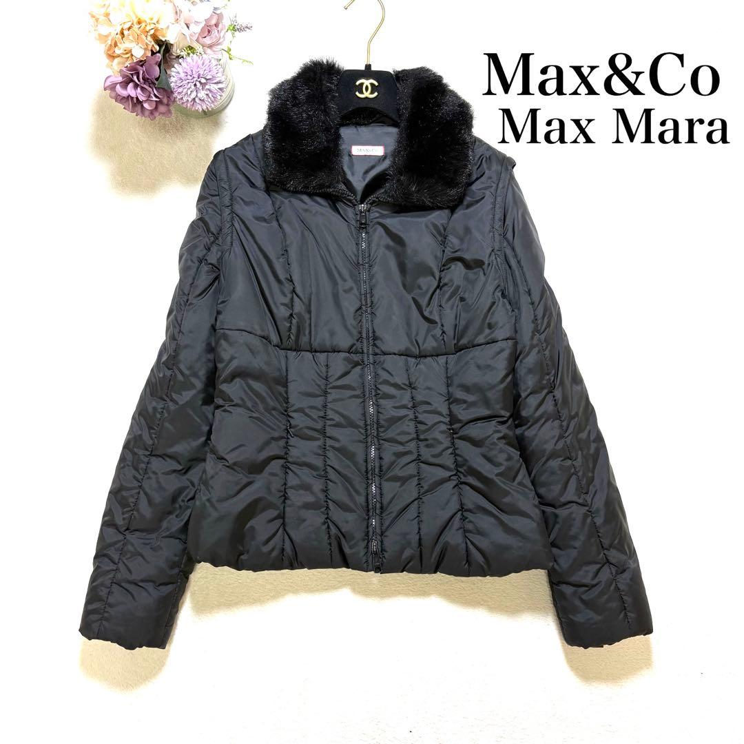 Max&Co マックスマーラ　2way 中綿ジャケット　ベスト　黒　42