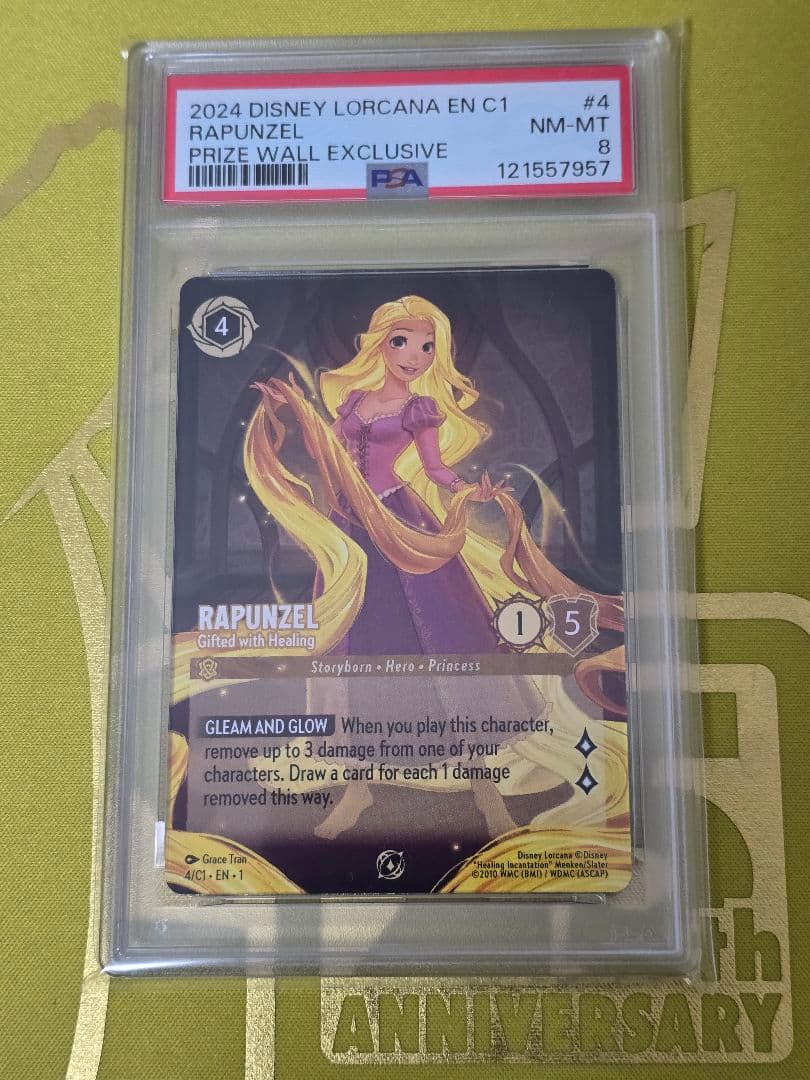 【psa鑑定品】ロルカナ ラプンツェル 大会プロモ Lorcana 海外限定 ラプンツェル いやしの賜物 レジェンダリー 18/204 ［1］｜ディズニー