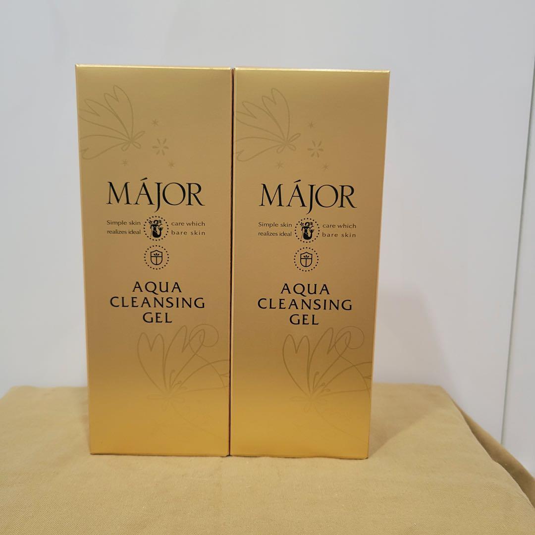 マジョール クレンジング 2本