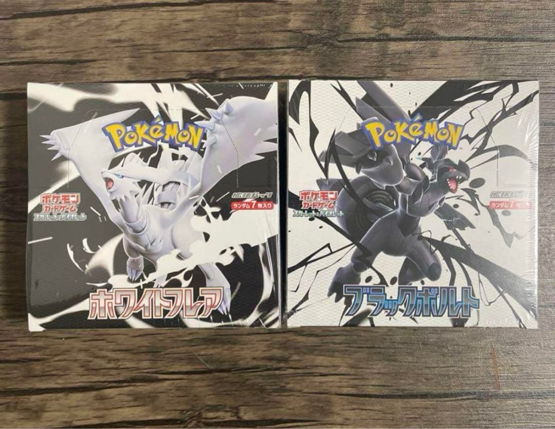 ポケモンセンター トウホク スペシャルBOX シュリンク付き 未開封