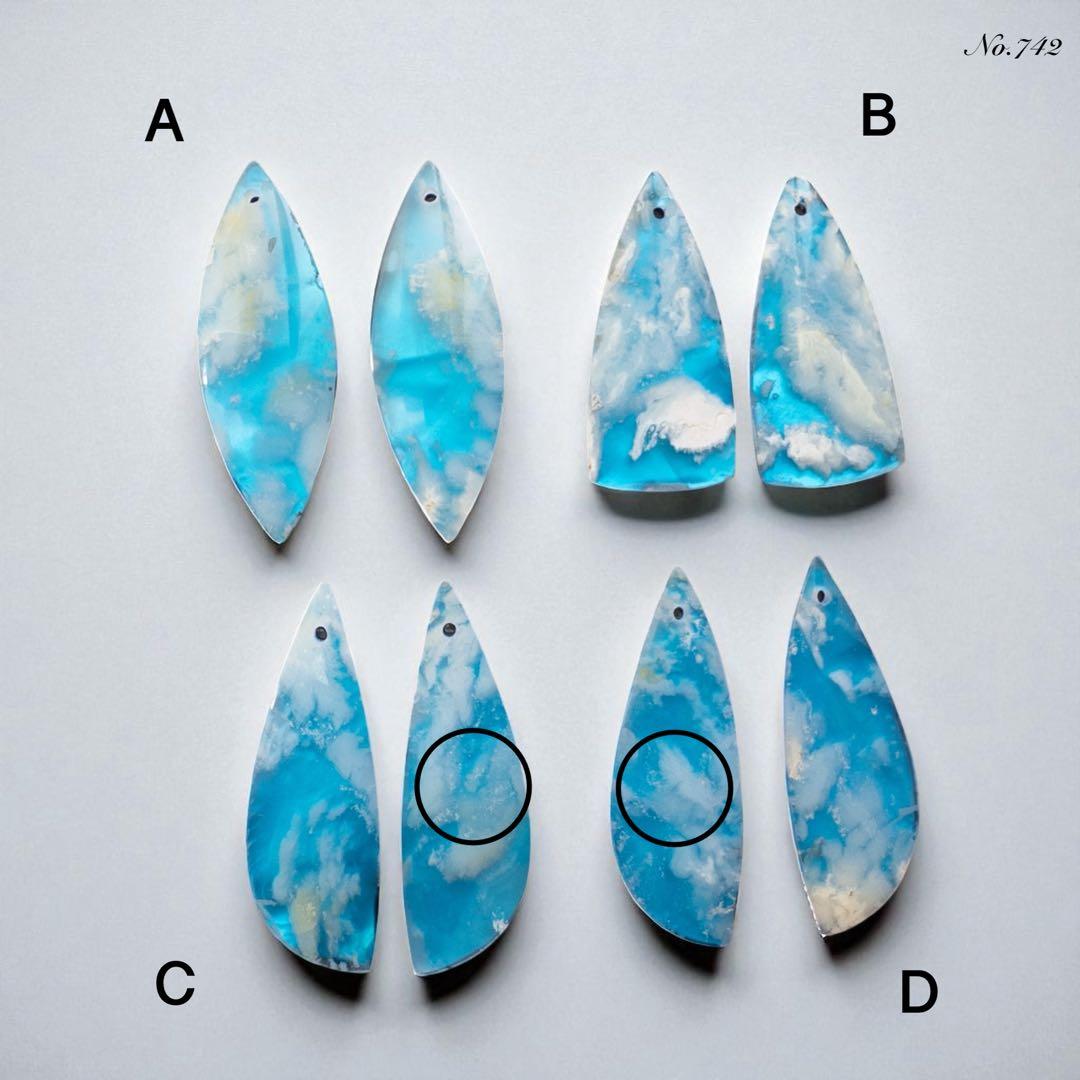 お取り置き9/8（月）　じばにゃん　2点（D左＆C右、H）