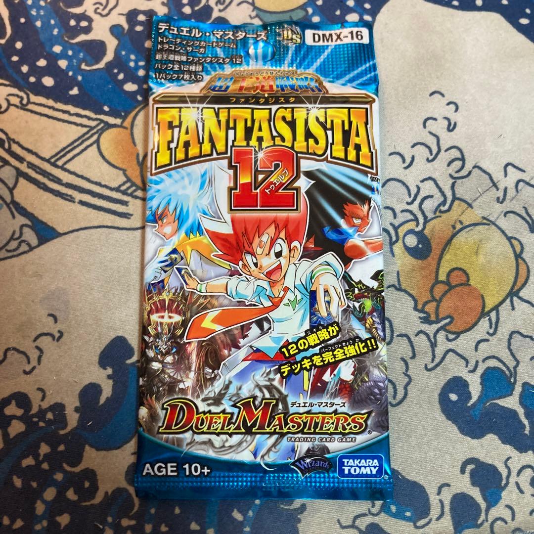 王道戦略ファンタジスタ12 DMX-16 未開封パック - メルカリ