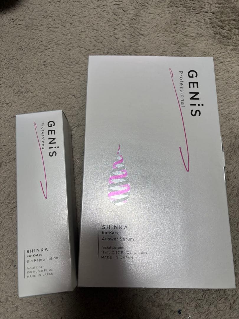 【GENIS】Bio Repro Lotion/Answer Seramu