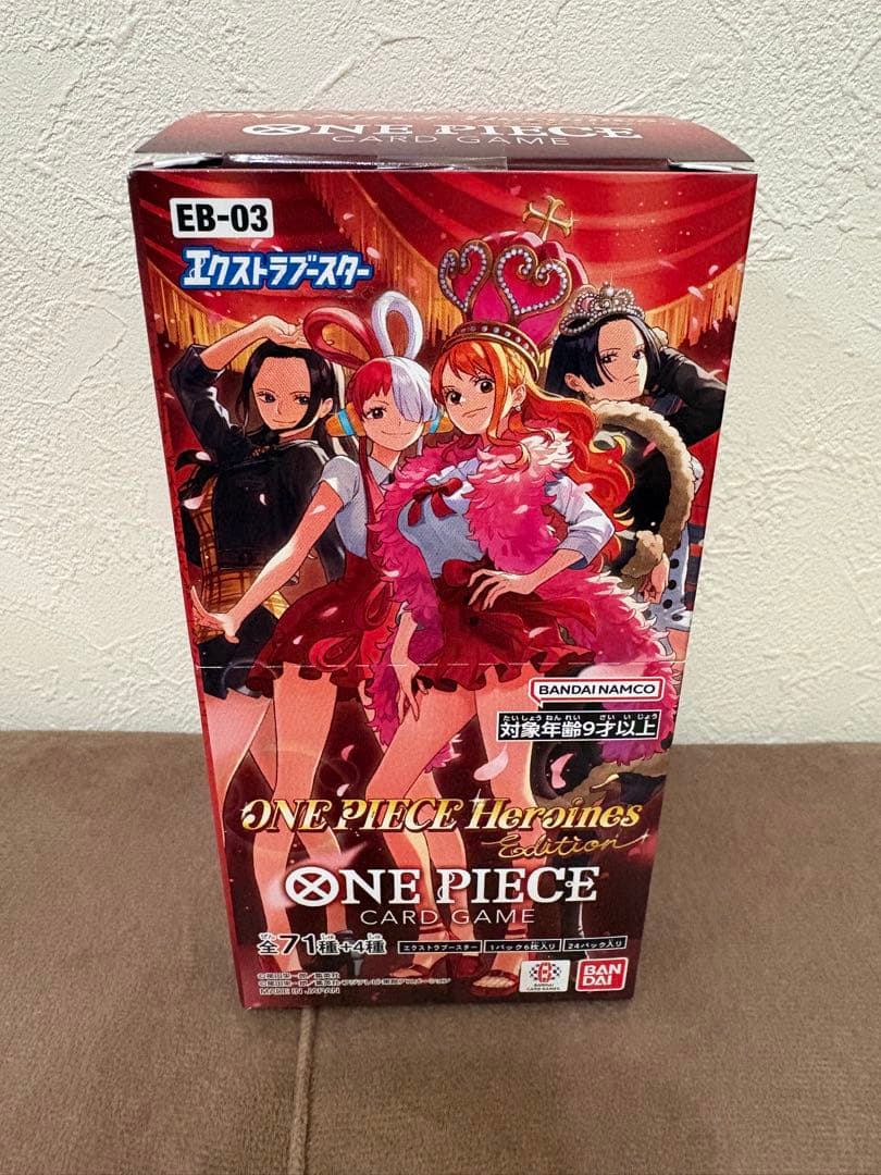 ONE PIECE♩カードゲーム/エクストラブースター/ヒロインズエディション ワンピース】ONE PIECEカードゲーム エクストラブースター ONE PIECE