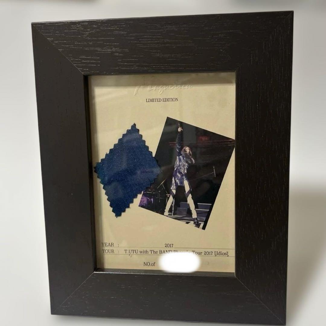 宇都宮隆 FC限定 ステージ衣装付き写真立て Takashi Utsunomiya Tour 2024 U_WAVE;Mix LIVE Blu-ray（一般