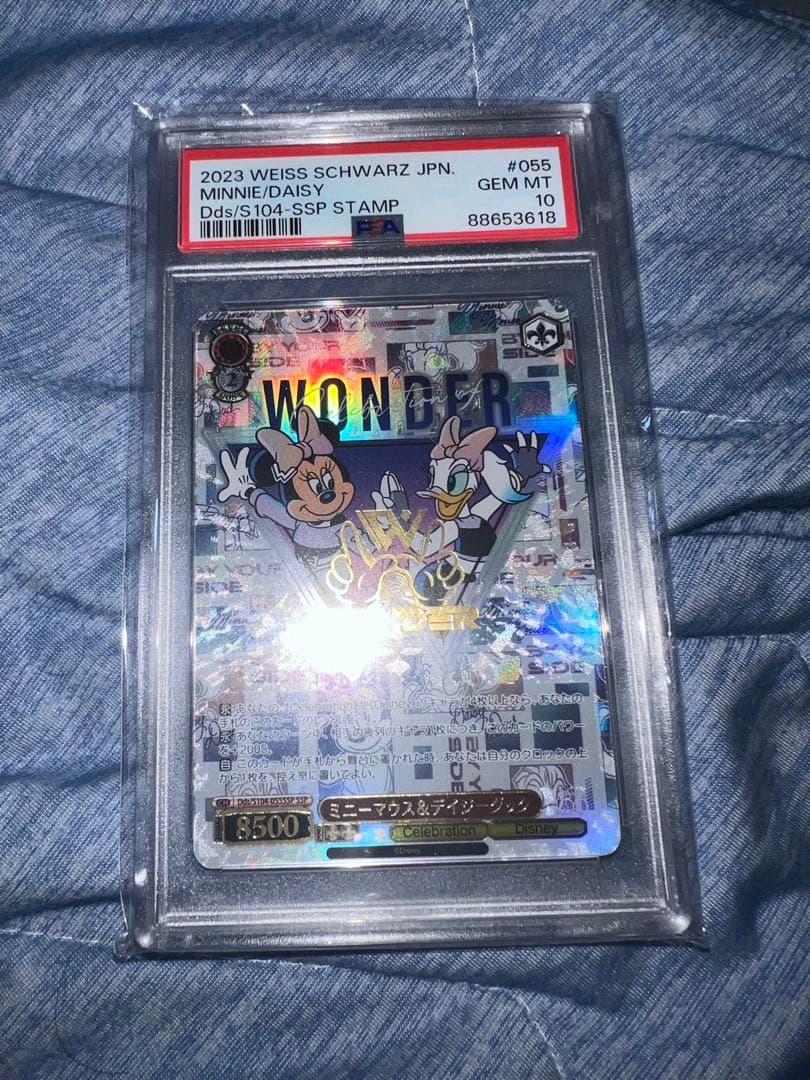 2023 ヴァイスシュヴァルツ ミニー/デイジー #055 GEM MT
