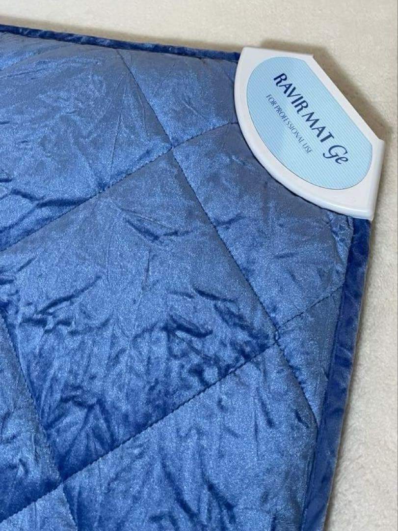 アミン ラヴィールマット Ge 美品 - メルカリ