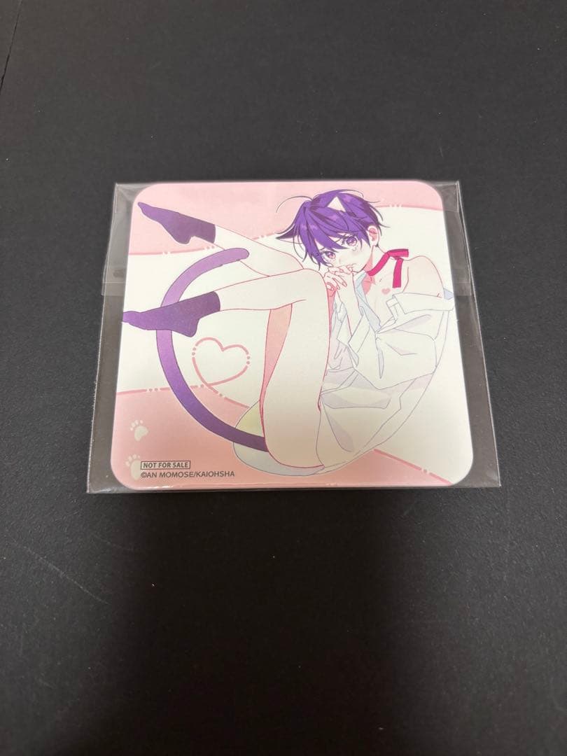 ナカまであいして コースター 楪