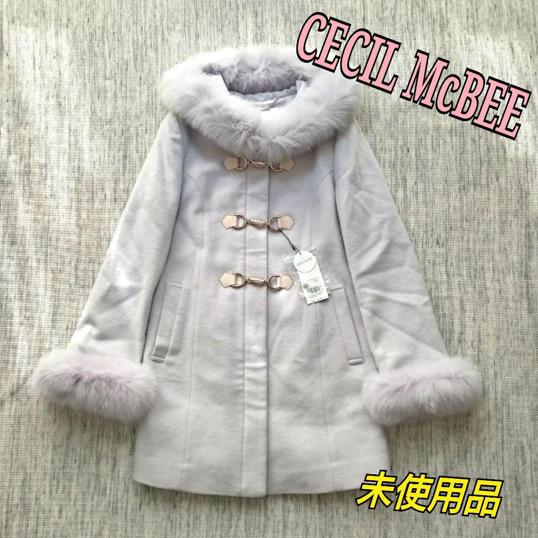 CECIL McBEE セシルマクビー ダッフルコート - メルカリ