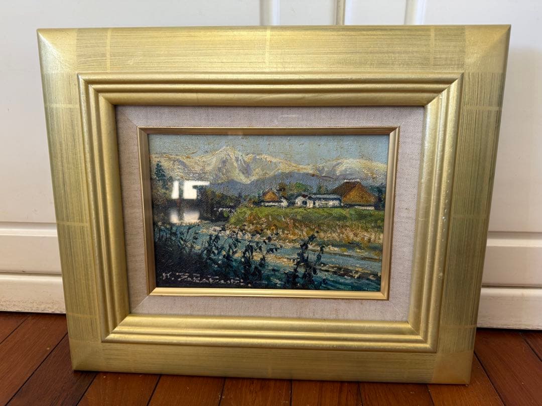 25.「白馬」髙橋一善 油絵